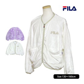 フリース ジャケット フィラ FILA 女の子 キッズ ジュニア ボアシャギージャケット ノーカラー 子供 130cm 140cm 150cm 160cm