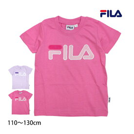 Tシャツ 半袖 キッズ ジュニア 女の子 フィラ FILA 子供 半袖Tシャツ 110cm 120cm 130cm