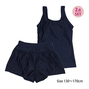 XN[ q ̎q LbgXpbc Zp[g ̌^Jo[ wZ  q  n 130cm 140cm 150cm 160cm 170cm