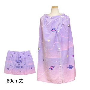 bv^I ^I q LbY WjA ̎q X^[h[ j v[ XC~O ւ oX^I 80cm