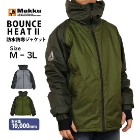 【楽天スーパーSALE】中綿ウィンドブレーカー ジャケット メンズ 防寒 防水 中綿入り 裏アルミ あったか 耐水圧10,000 レインウェア M L LL 3L