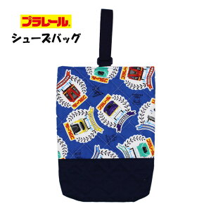 V[YobO LeBO j̎q v[ C V[YP[X ct wZ w { q