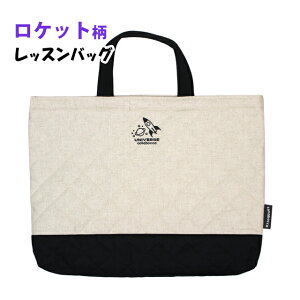 bXobO LeBO j̎q Lg  m obO ct wZ w Pbg { q