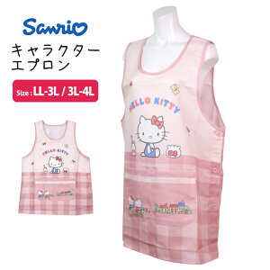 LN^[ Gv lp 킢 n[LeB ۈm e{^Gv ct ۈ珊 傫TCY LL-3L 3L-4L