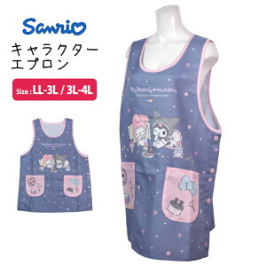 LN^[ Gv lp 킢 }C N~ ۈm e{^Gv ct ۈ珊 傫TCY LL-3L 3L-4L