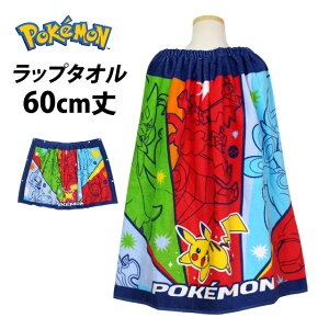 bv^I ^I q LbY WjA j̎q |P j v[ XC~O ւ oX^I 60cm