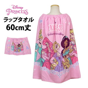 bv^I ^I q LbY WjA ̎q fBYj[vZX j v[ XC~O ւ oX^I 60cm