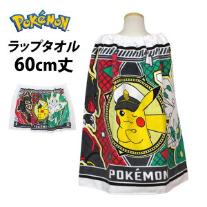 bv^I ^I q LbY j̎q ̎q |P sJ`E j v[ XC~O ւ oX^I 60cm