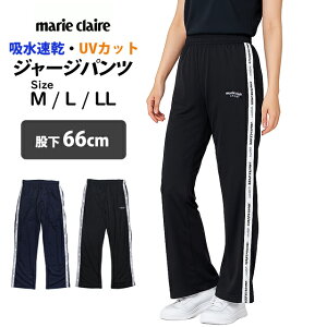 W[W pc ҉66cm fB[X marieclaire  z  tBbglX X|[cEFA [pc M L LL