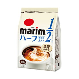 味の素AGF　「マリーム」　低脂肪タイプ袋　500g×12袋