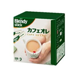 味の素AGF　「ブレンディ」　スティック　カフェオレ100本×4個