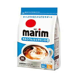 味の素AGF　「マリーム」　カルシウム＆ビタミンDイン袋　200g×12袋