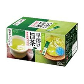 味の素AGF　「新茶人」　早溶け旨茶　宇治抹茶入り上煎茶スティック100本×10個