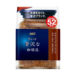 ґX NVbNEuh 105g 12