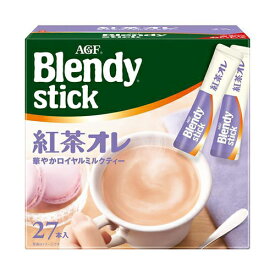 味の素AGF 「ブレンディ」　スティック　紅茶オレ27本×6箱