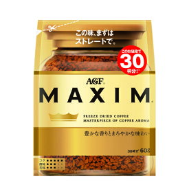 味の素AGF　「マキシム」　袋　60g×12個