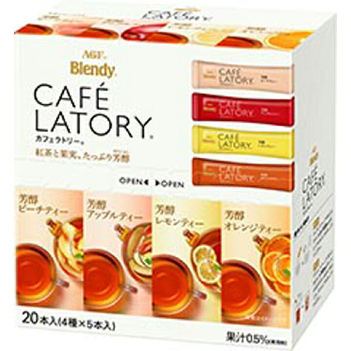 楽天市場】味の素AGF「ブレンディカフェラトリー」 スティック フルーツティーアソート20本×12箱 : Re-light 楽天市場】味の素AGF「ブレンディカフェラトリー」 スティック フルーツティーアソート20本×12箱 : Re-light