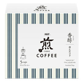 味の素AGF「煎」　レギュラー・コーヒー　プレミアムドリップ　香醇　澄んだコク5袋×12箱