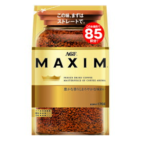 味の素AGF　「マキシム」　袋　170g×12個