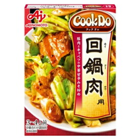 味の素　「Cook　Do」-クックドゥ（中華合わせ調味料）回鍋肉用　90g×40個