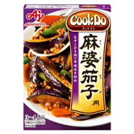 味の素　「Cook　Do」-クックドゥ（中華合わせ調味料）麻婆茄子用　120g×40個