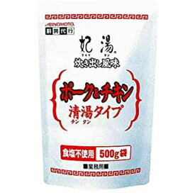 AJINOMOTO　味の素　湯炊き出しポ−ク＆チキン清湯　500g×12袋