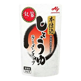 AJINOMOTO　味の素　妃醤本仕込しょうゆラ－メン　1kg×10袋