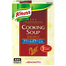 AJINOMOTO　味の素　クリ−ムポタ−ジュ　1kg×10袋