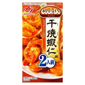 味の素　「Cook　Do」-クックドゥ（中華合わせ調味料）干焼蝦仁用　2人前　64g×40個