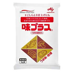 AJINOMOTO　味の素　味プラス　1kg×12袋