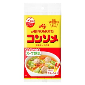 味の素　「味の素KKコンソメ」顆粒スティック5本入袋　26.5g×80袋