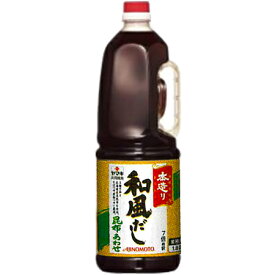 AJINOMOTO　味の素　本造り和風だし　昆布あわせ　1.8L×6袋