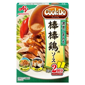 味の素　「Cook　Do」-クックドゥ（中華合わせ調味料）棒棒鶏用　100g×40個