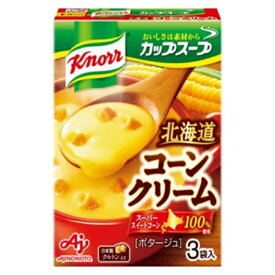 味の素　「クノール　カップスープ」コーンクリーム（3袋入）　18.2g×3袋×60箱　合計180袋