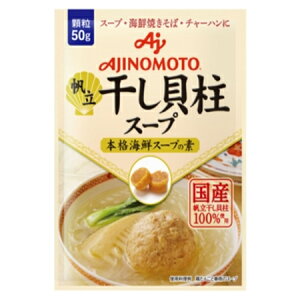 ̑f@ȗfKKLX[vv@܁@50g×80