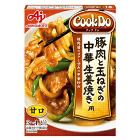 味の素　「Cook　Do」-クックドゥ（中華合わせ調味料）豚肉と玉ねぎの中華生姜焼き用　80g×40個