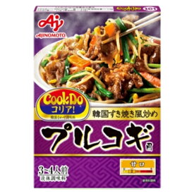 味の素　「Cook　Do　コリア！」-クックドゥ（韓国合わせ調味料）プルコギ用　110g×40個