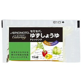 AJINOMOTO　味の素　DRセミセパゆずしょうゆ　15ml×480包