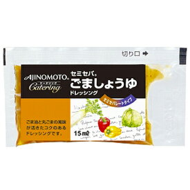 AJINOMOTO　味の素　DRセミセパごましょうゆ　15ml×480包