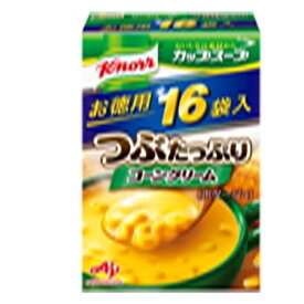 味の素　「クノール　カップスープ」つぶたっぷりコーンクリーム（16袋入）　16.1g×16袋×12箱　合計192袋