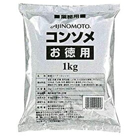 AJINOMOTO　味の素　味の素KKコンソメ　お徳用　1kg×10袋