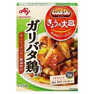 ̑f@uCook@Do@傤̑Mv-NbNhDia킹jKo^{p@85g×40