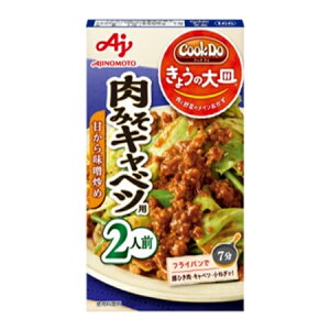 ̑f@uCook@Do@傤̑Mv-NbNhDia킹j݂Lxcp@2lO@57g×40