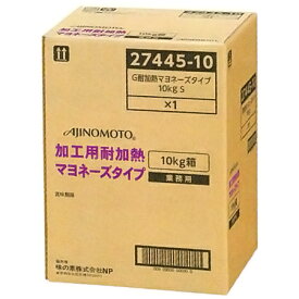 AJINOMOTO　味の素　耐加熱マヨネ−ズタイプ　10kg×1箱