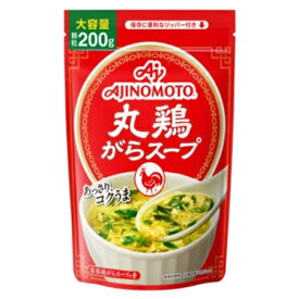 味の素　「丸鶏がらスープ」袋　200g×28袋