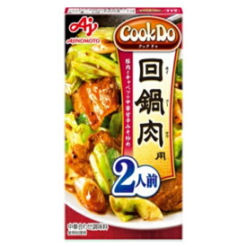 味の素　「Cook　Do」-クックドゥ（中華合わせ調味料）回鍋肉用　2人前　50g×40個