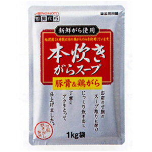 AJINOMOTO@̑f@{X|v؍{@1kg×10
