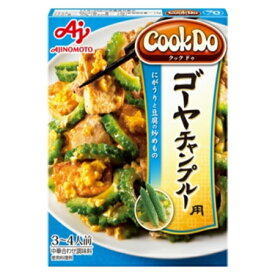 味の素　「Cook　Do」-クックドゥ（中華合わせ調味料）ゴーヤチャンプルー用　90g×40個
