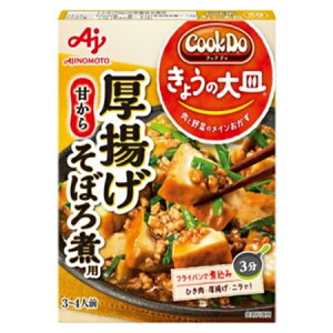 ̑f@uCook@Do@傤̑Mv-NbNhDia킹jgڂϗp@100g×40