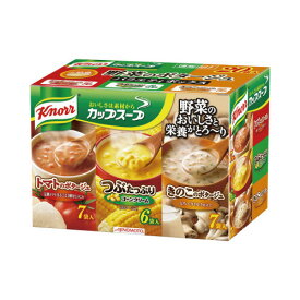 味の素　クノールカップ野菜バラエティ　20P　320.6g×10個